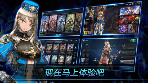 召唤传奇v1.3.25截图1