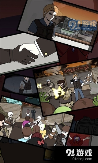 谁是僵尸扑家汉化版v1.0.6截图1