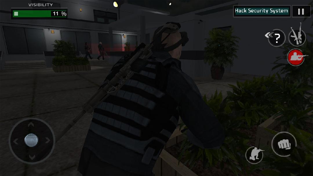 隐形间谍v1.3.7截图5