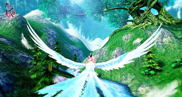 青丘狐传说v1.10.11截图1