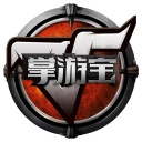 穿越火线掌游宝v3.5.4