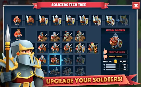 勇士游戏v1.4.48截图2