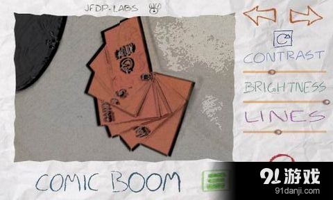 纸片相机v4.7.7截图3