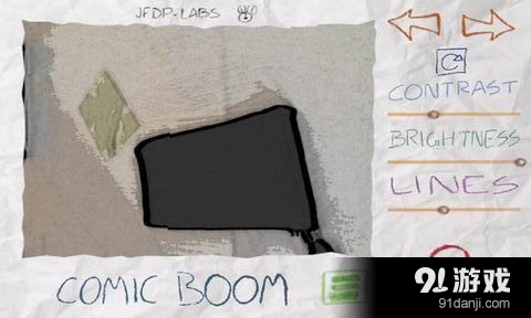 纸片相机v4.7.7截图2