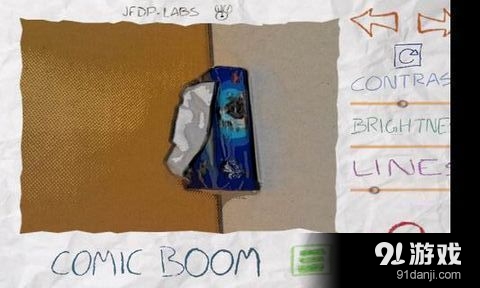 纸片相机v4.7.7截图1