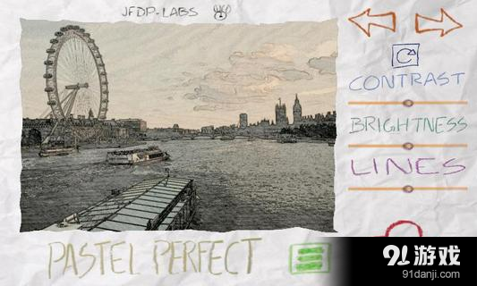 纸片相机v4.7.7截图5