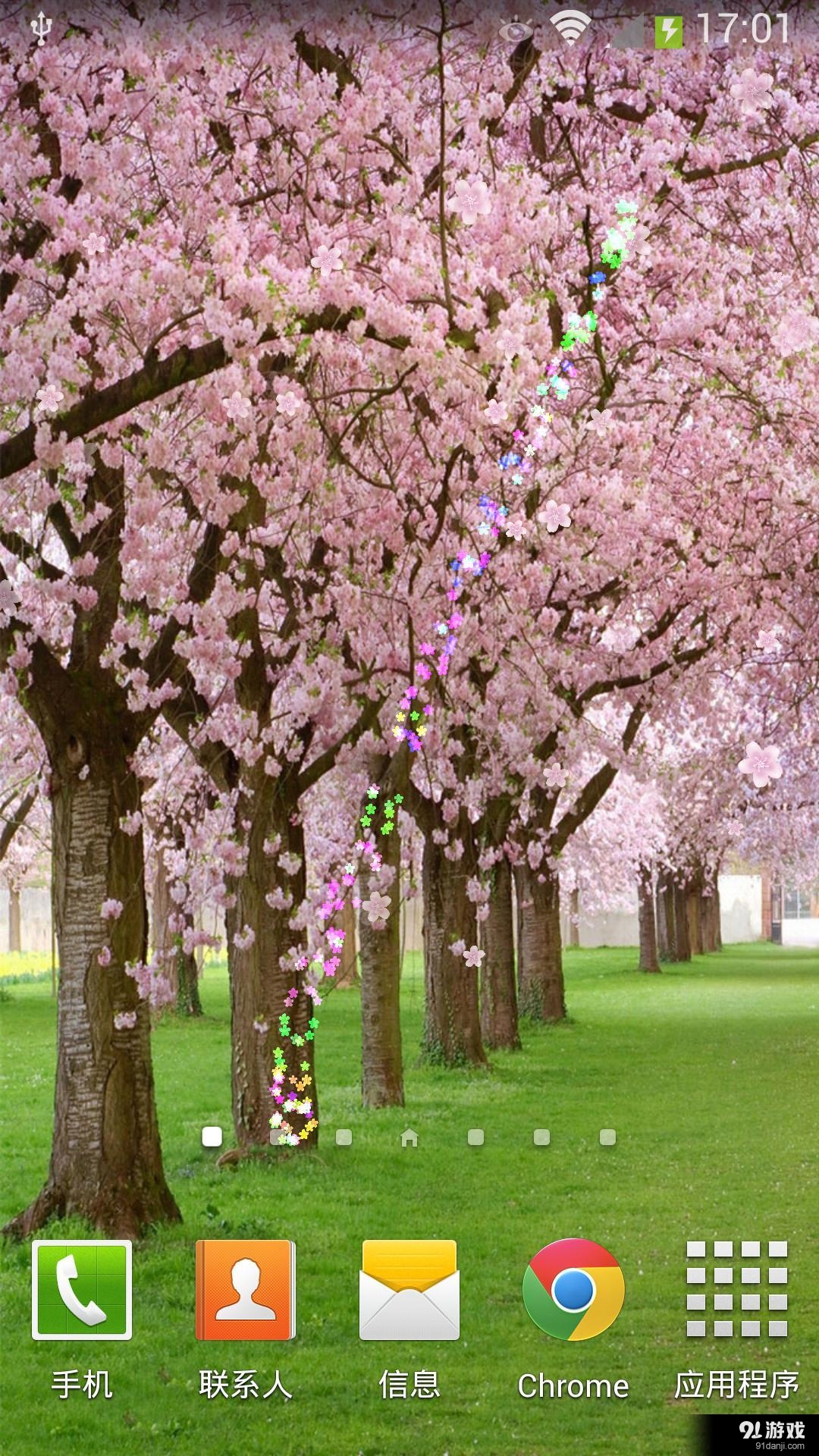 桃花动态壁纸v1.11截图4