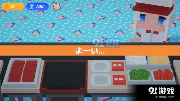 小姐姐汉堡店v1.5.6截图1