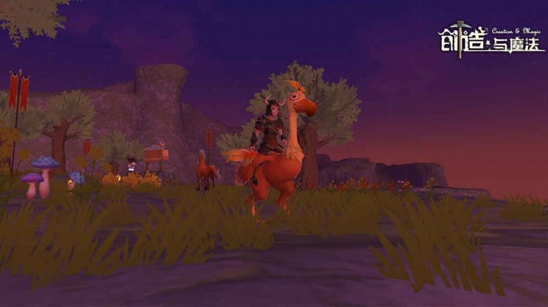 创造与魔法破解版v0.6.0008截图2