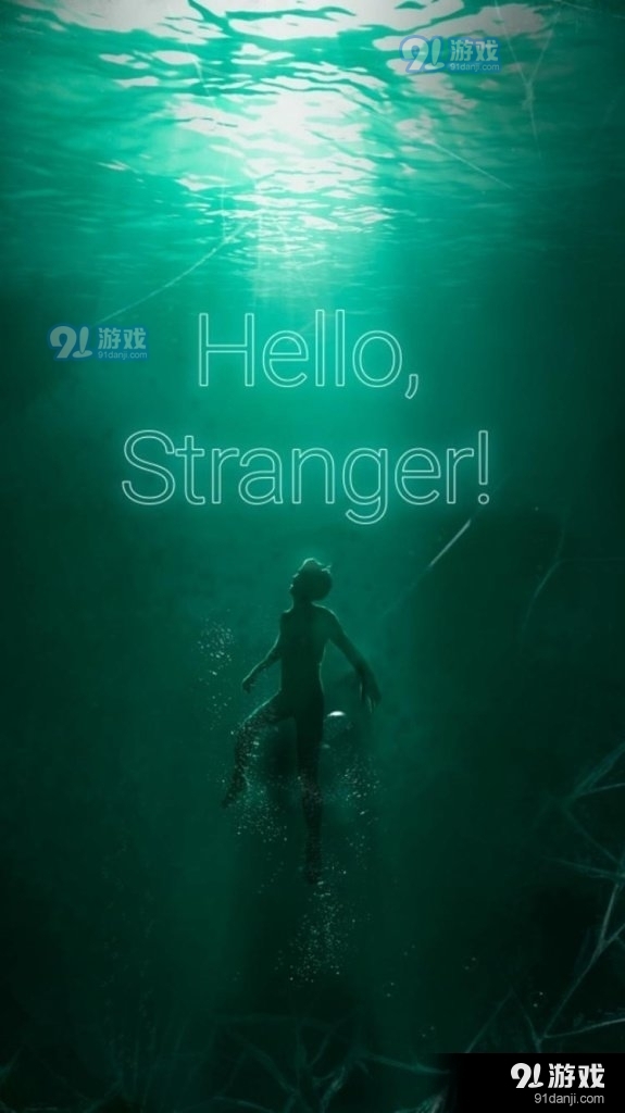 你好，陌生人游戏中文版v1.0.6截图1