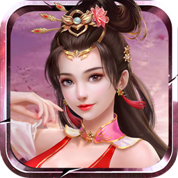 新六界之门v1.3.3