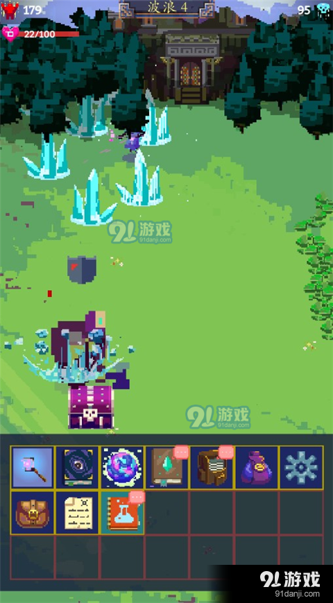 点击巫师2v5.1.19截图1