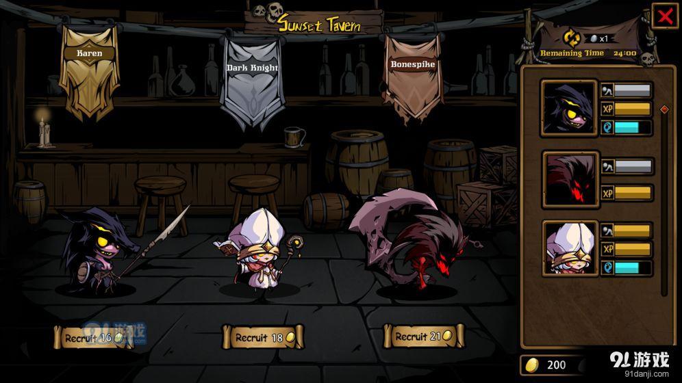 Dungeon No Dungeonv1.2.7截图2