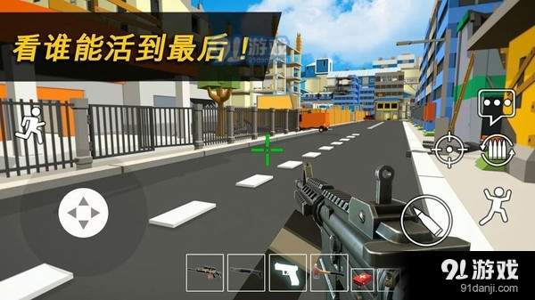 快点躲起来v189.10.9.3023截图4