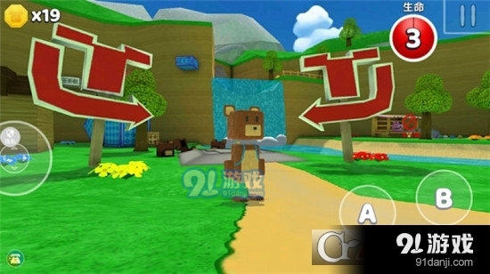 模拟动物派对手游v1.1.5截图1