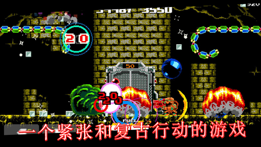 仁慈之枪v1.8截图1