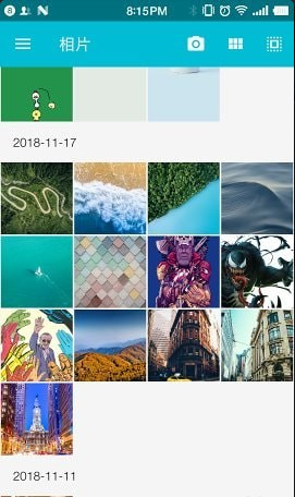 果仁相册v0.3.11截图3