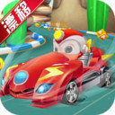 跑跑飞车v2.7