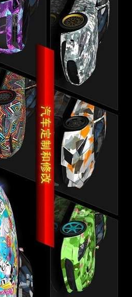 极限漂移开放世界v1.7截图4