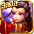 武侠Q传•名捕行天下v1.3.5
