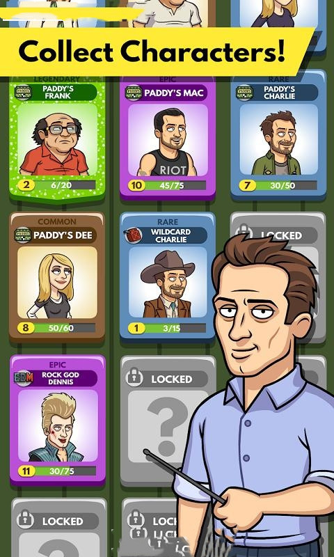 激情酒吧v1.7截图2