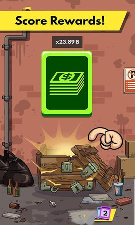 激情酒吧v1.7截图1