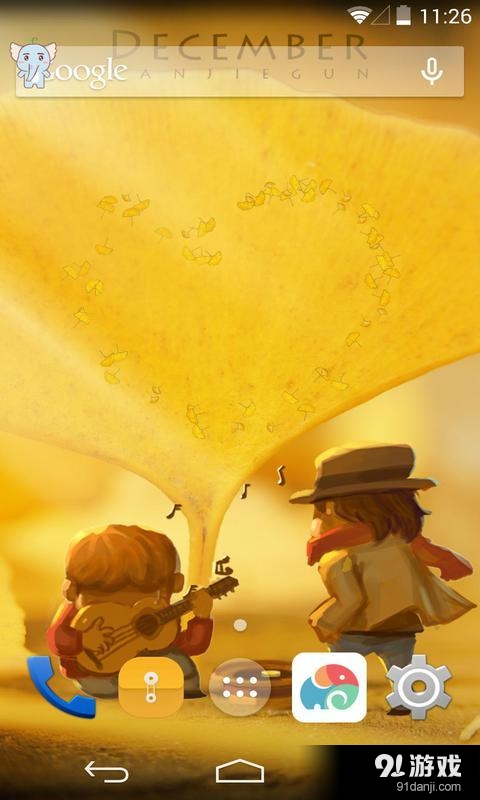 银杏：梦象动态壁纸v1.5.12截图2