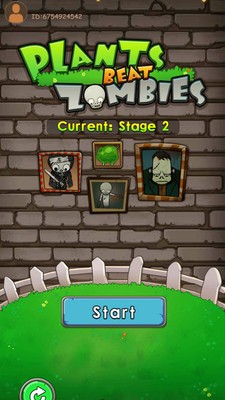合成植物战僵尸v1.7截图1