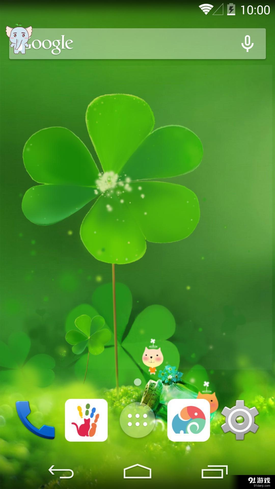 喵喵四叶草：梦象动态壁纸v1.5.7截图3