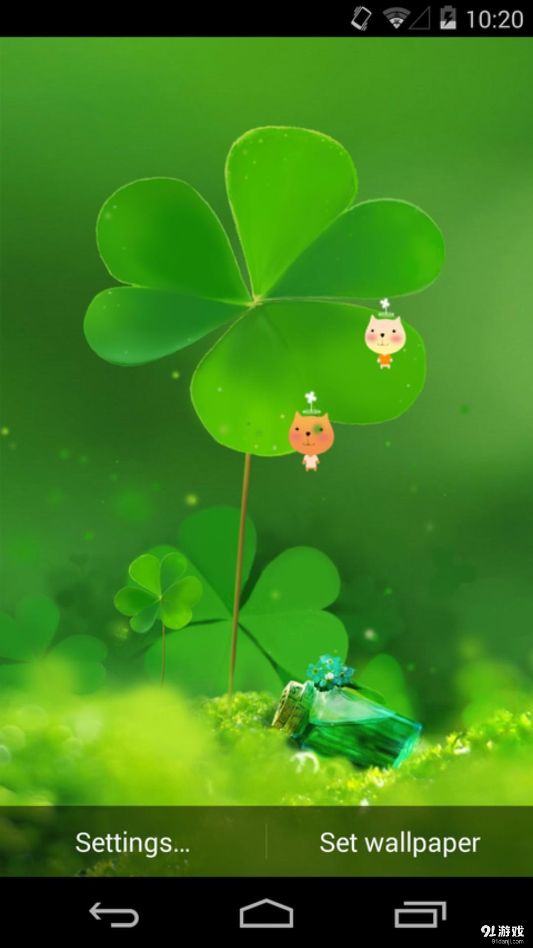 喵喵四叶草：梦象动态壁纸v1.5.7截图2
