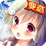 刀剑少女2（BT版）v1.0.12