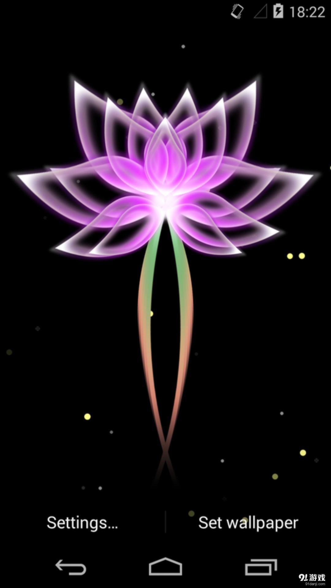 梦幻2：梦象动态壁纸v1.5.8截图3