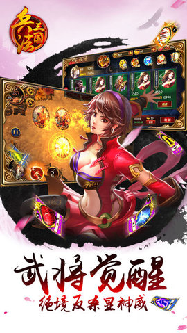 紫霞之仙侣奇缘v1.3.27截图2