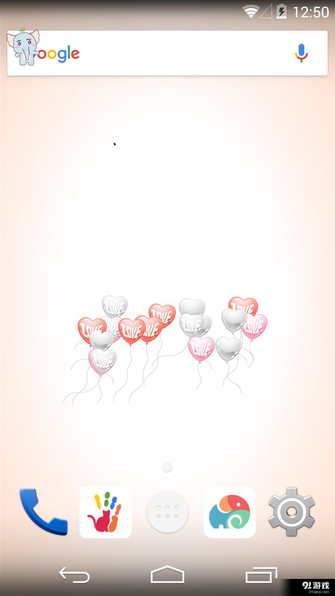 爱心气球：梦象动态壁纸v1.5.5截图1