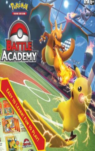 宝可梦战斗学院v2.8截图2