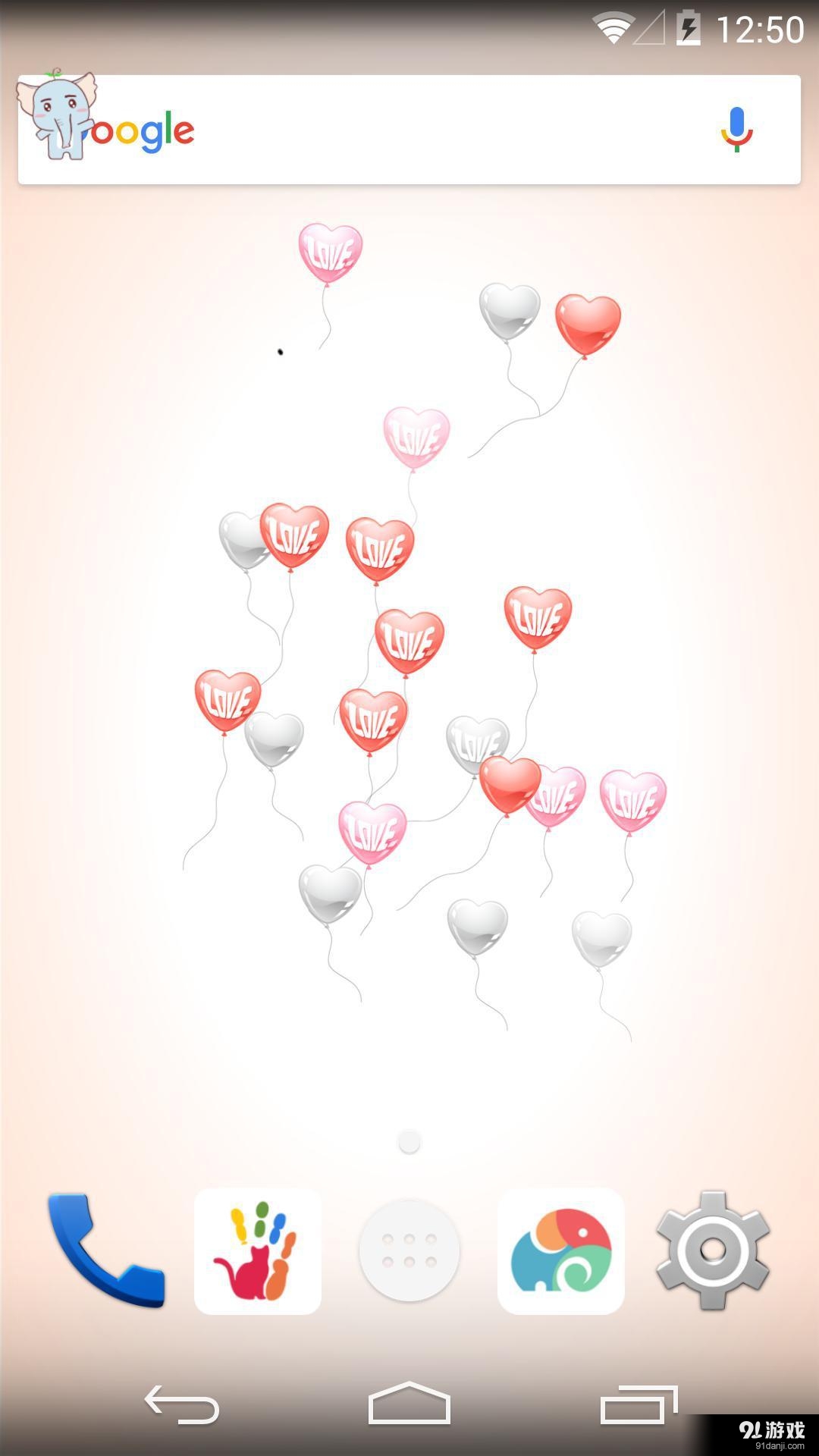 爱心气球：梦象动态壁纸v1.5.5截图4