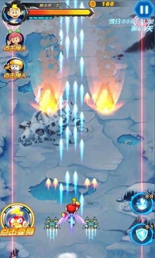 电击小子雷霆出击手游破解版v1.6.4截图3