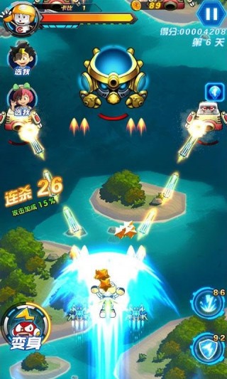 电击小子雷霆出击手游破解版v1.6.4截图1