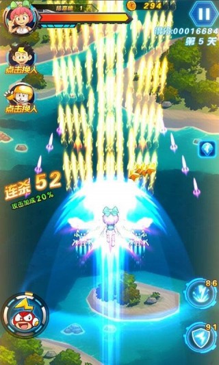 电击小子雷霆出击手游破解版v1.6.4截图4