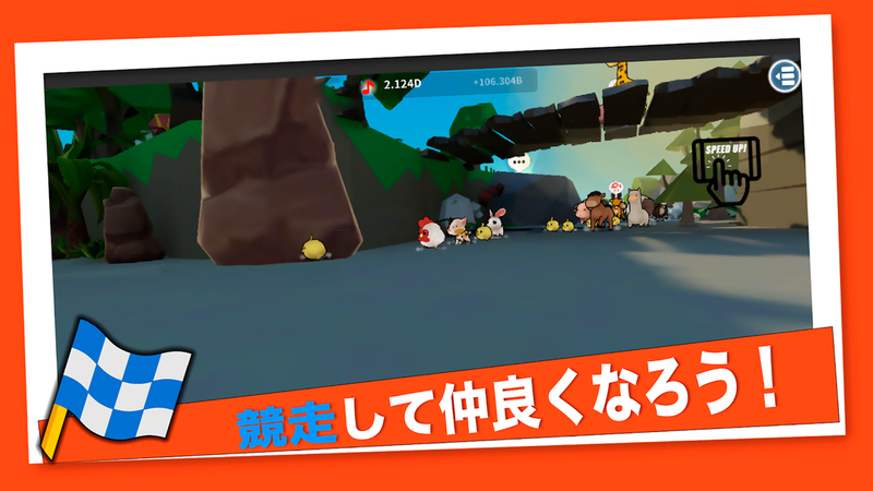 动物之岛3Fv2.11截图1