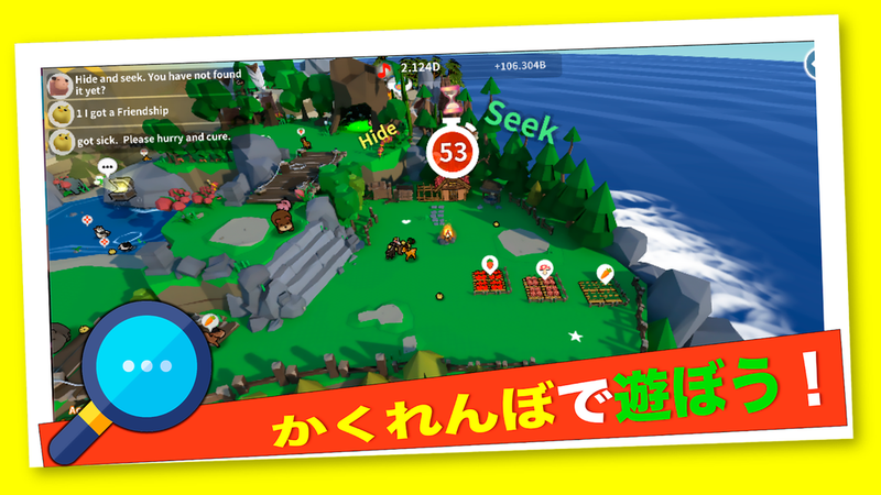 动物之岛3Fv2.11截图3