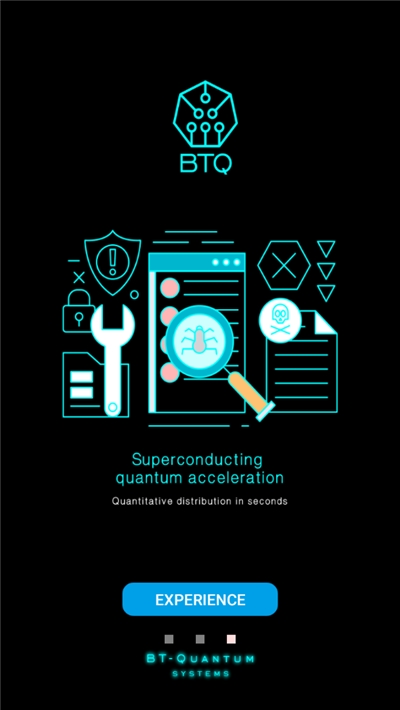 BTQ比特量子v1.4.5截图1