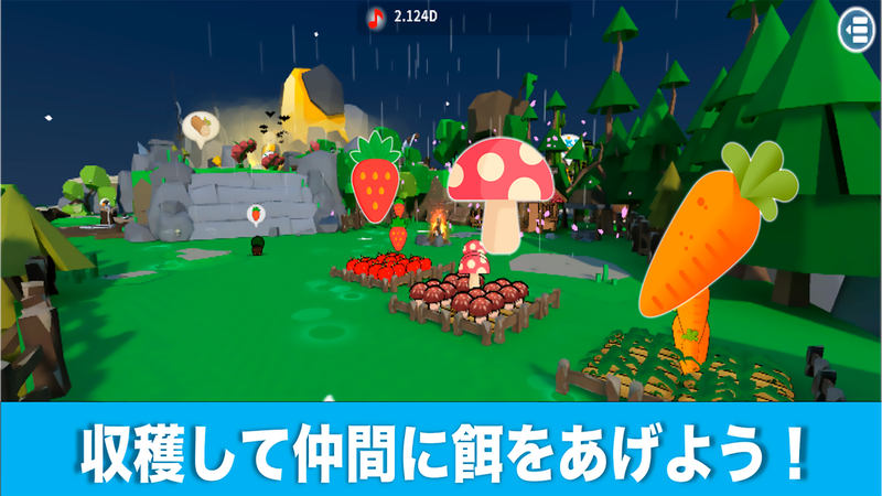 动物之岛3Fv2.11截图5