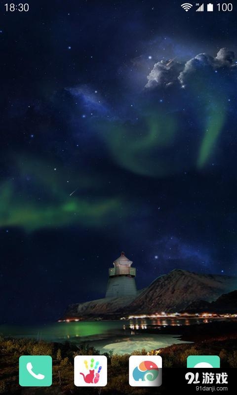 极光夜色：梦象动态壁纸v1.6.6截图1