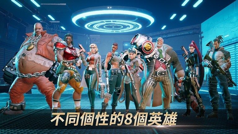 MAD8狂怒英雄v1.21截图3