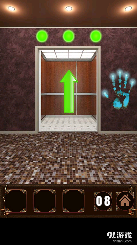 密室复仇v2.3.9截图3