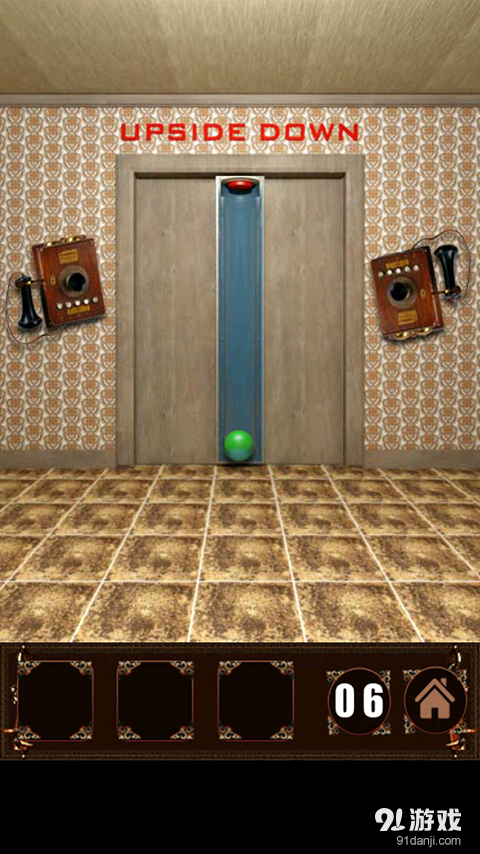 密室复仇v2.3.9截图2