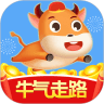 牛气走路v1.3.5
