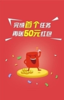 抖盟推v3.22.03截图2