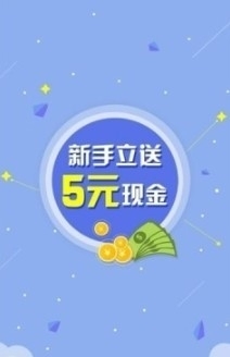 抖盟推v3.22.03截图1